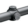 Оптический прицел REDFIELD REVOLUTION 3-9x50 сетка 4-Plex 67100